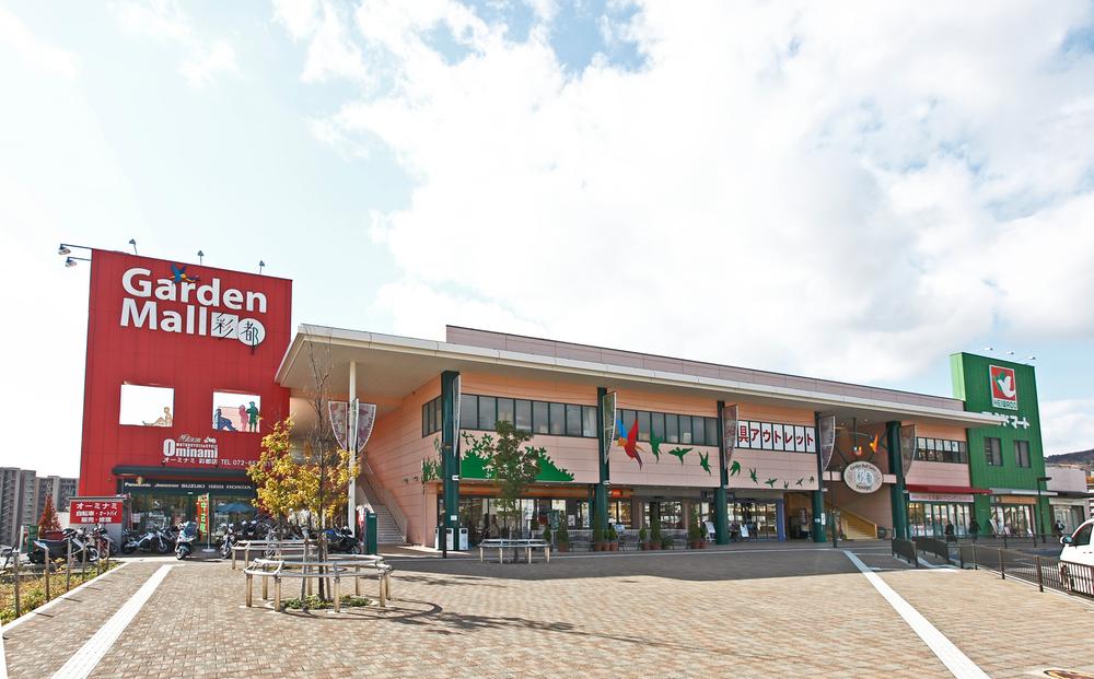 Shopping centre. Convenient location to 1160m shopping until the Garden Mall Saito