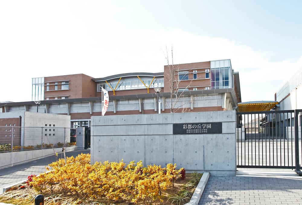 Primary school. Konaka consistent school to be two schools first in the 30m Osaka Prefecture until the hill school of Mino Tatsuirodori Metropolitan