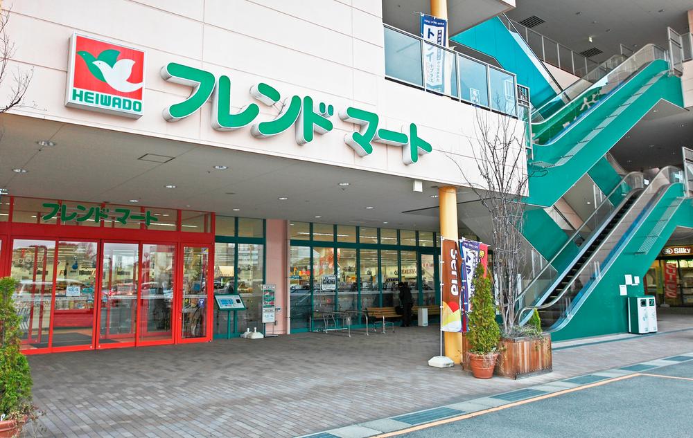 Supermarket. Shopping facilities are scattered in the 1160m around to friends Mart Saito shop