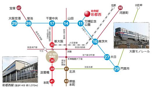 route map. Smooth access of Umeda to 36 minutes from the nearest station