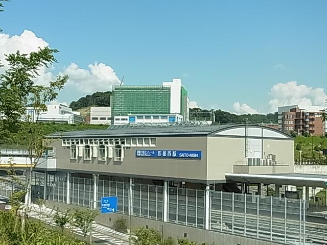 Other Environmental Photo. Smooth access from 1070m the nearest station to Osaka Monorail "AyatoNishi" station to Umeda 36 minutes