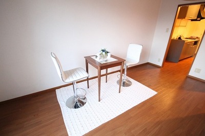 Living and room. It has established model room