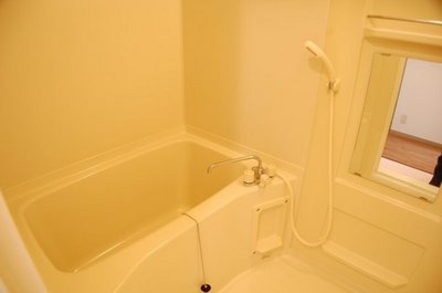 Bath. It is a spacious bathroom! 