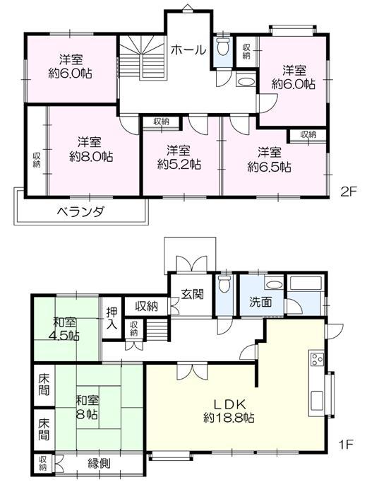Floor plan. 44,900,000 yen, 7LDK, Land area 224.26 sq m , Building area 157.33 sq m