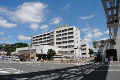 Hospital. TomoHiroshikai 700m until the General Hospital (Hospital)