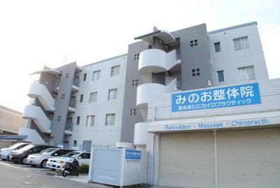 Building appearance