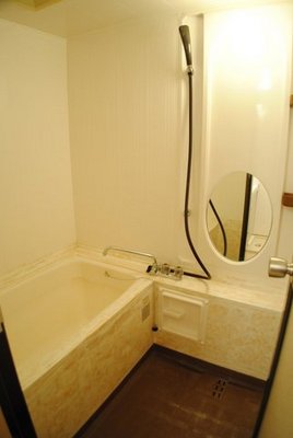 Bath