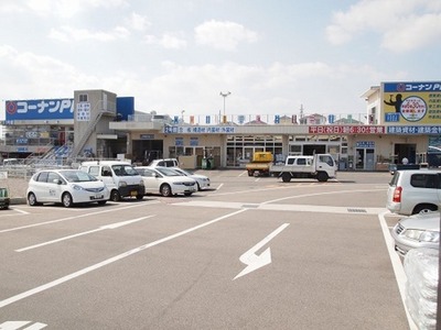 Home center. Konan to professional (hardware store) 691m