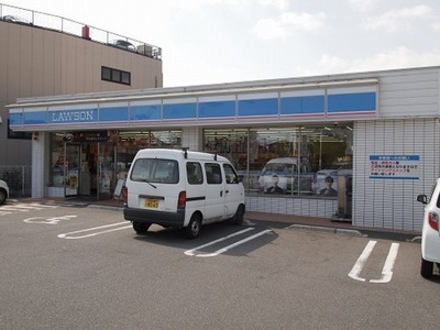 Convenience store. 683m until Lawson (convenience store)