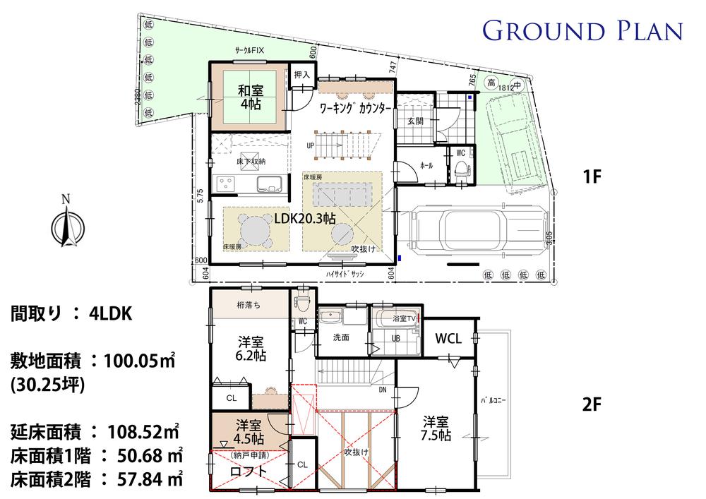 Floor plan. 36.5 million yen, 4LDK, Land area 100.05 sq m , Building area 108.52 sq m 1 floor living room is a space full of a feeling of opening there is a blow-by. Also, It has established a working counter of the family shared.