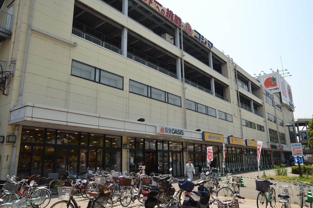 Supermarket. 413m to Hankyu Oasis Mino shop
