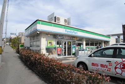 Convenience store. 1100m to Family Mart (convenience store)