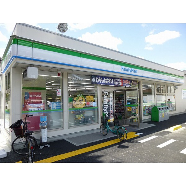 Convenience store. FamilyMart Minoo Shin'ine store up (convenience store) 607m