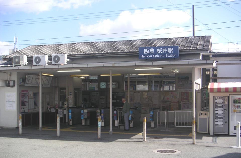Other. Hankyū Minoo Line "Sakurai Station" a 9-minute walk
