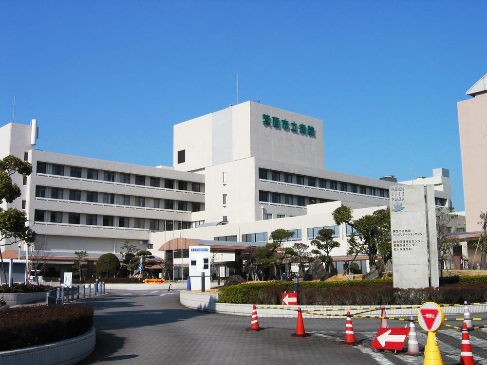 Hospital. Minoo 700m to City Hospital