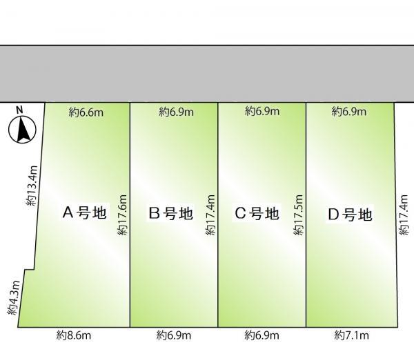 Compartment figure. Land price 15.8 million yen, Land area 132.44 sq m all 4 compartment It is a land with a building conditions. 