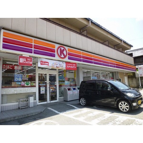 Convenience store. Circle K Minoo Onohara store up (convenience store) 197m