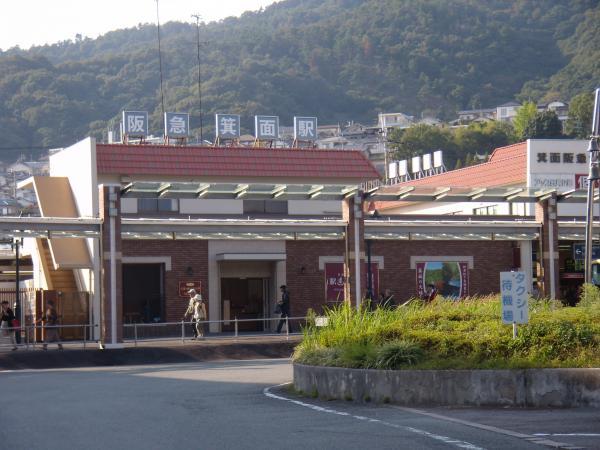 Other Environmental Photo. Until Hankyu Minoo Station 960m Hankyu Minoo Station