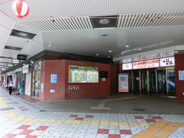 Shopping centre. Minoo Sun Plaza up to 800m Minoo Sun Plaza