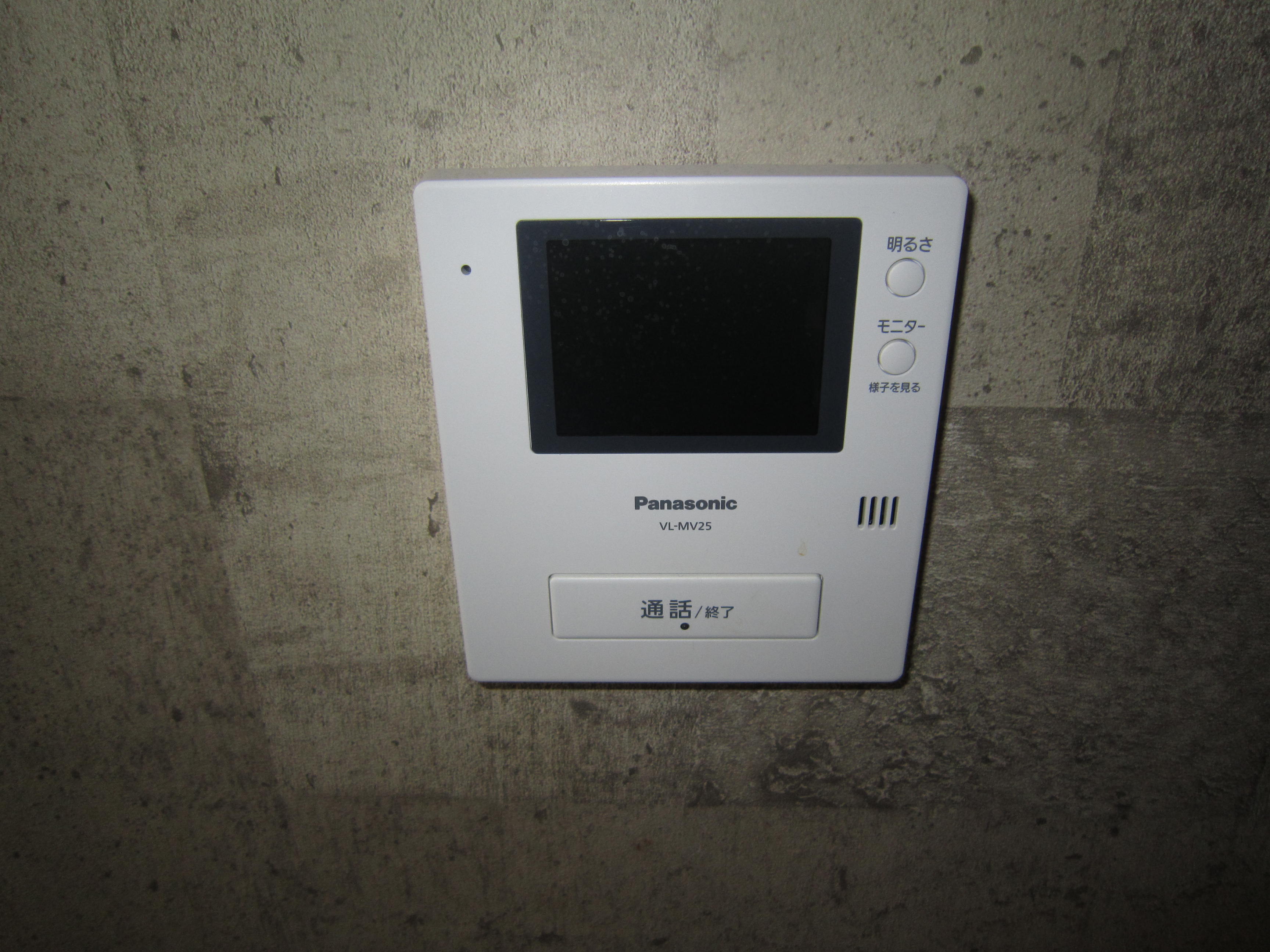 Other Equipment
