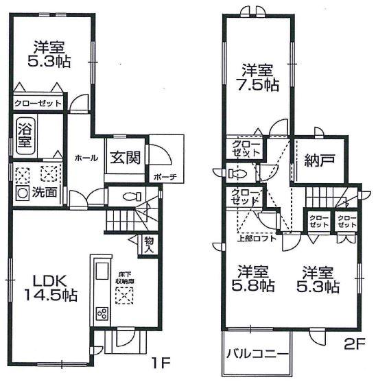 Floor plan. 39,800,000 yen, 3LDK + S (storeroom), Land area 89.59 sq m , Building area 94.9 sq m