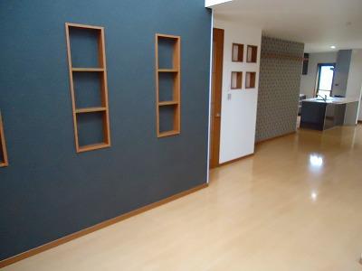 Living. Living wall store