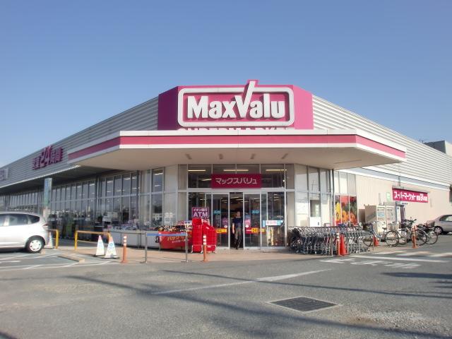 Supermarket. Maxvalu Minoo until Sotoin shop 1103m