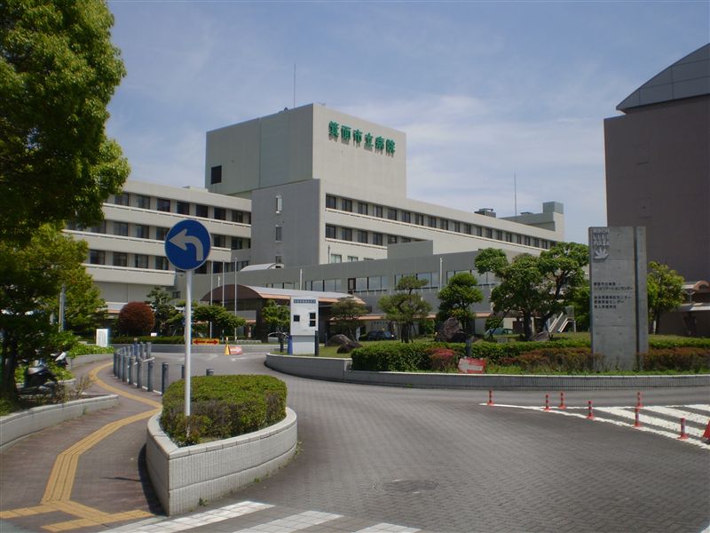 Hospital. Mino City Hospital until the (hospital) 1498m