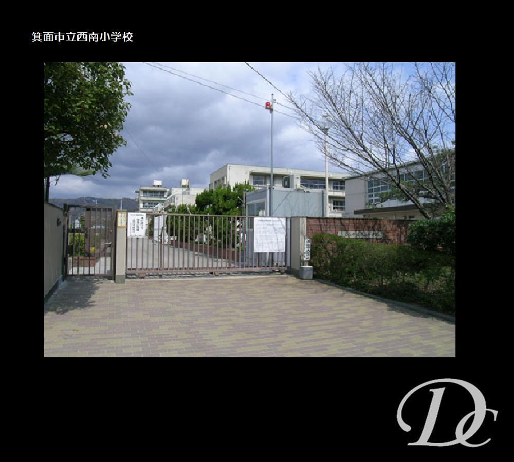 Primary school. 285m to Mino Municipal Southwest Elementary School