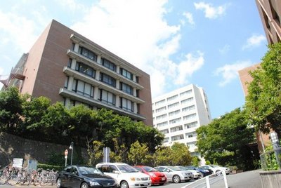 Other. 500m to Osaka University Minoh campus (Other)