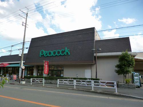 Supermarket. 965m until Daimarupikokku Minoo Sakuragaoka shop
