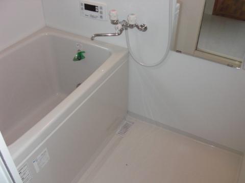 Bath. Bath