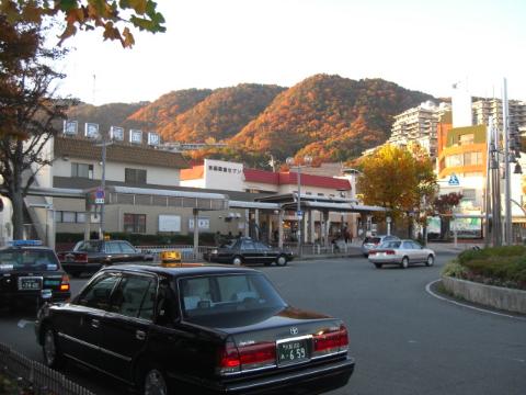 Other. Minoo Station (Hankyū Minoo Line) (Other) up to 520m