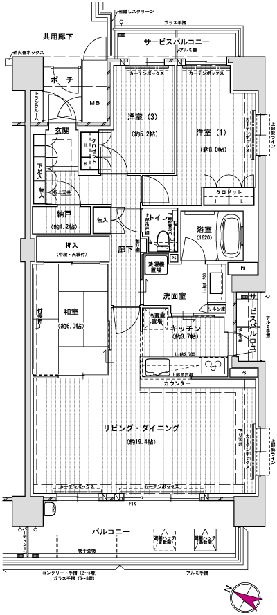 Floor: 3LDK + N, the occupied area: 98.04 sq m, Price: 32.7 million yen