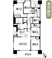 Floor: 4LDK + N, the occupied area: 96.31 sq m, Price: 33.9 million yen