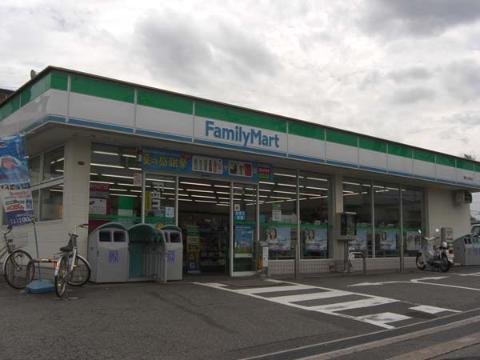 Other. 405m to FamilyMart Minoo Nishijuku shop (Other)
