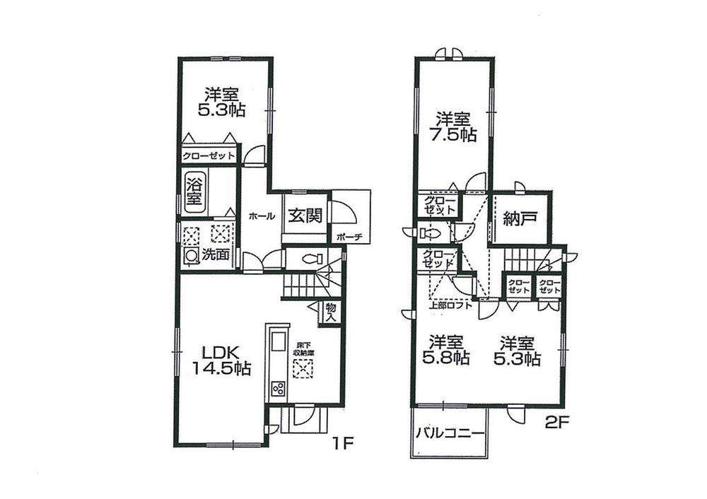 Floor plan. 39,800,000 yen, 3LDK + S (storeroom), Land area 89.59 sq m , Building area 94.9 sq m
