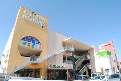 Shopping centre. 480m to Garden Mall Saito (shopping center)