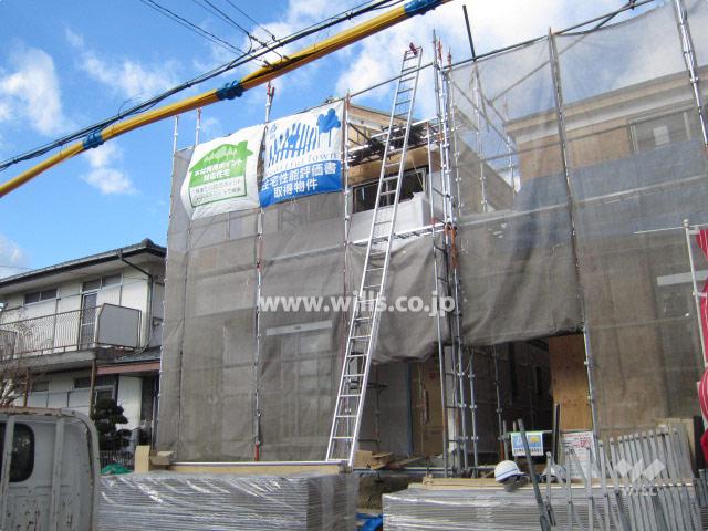 Local appearance photo. Local (12 May 2013) Shooting