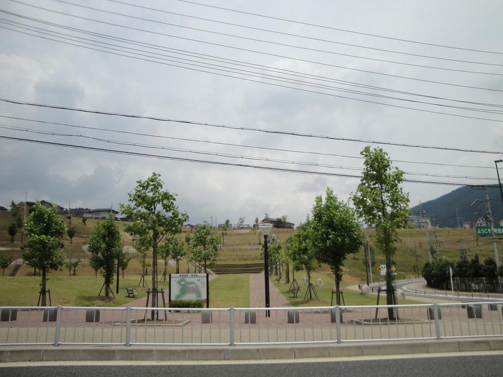 Sale already cityscape photo. Sale already the city average