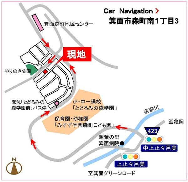 Local guide map.  ※ Near the guide map