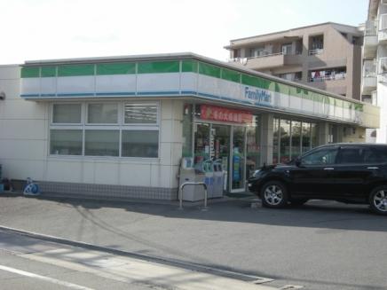 Convenience store. FamilyMart Minoo 771m until the rice shop