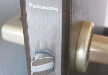 Other introspection.  ◆ We used the high Panasonic Corp. of joinery prejudice texture to detail.