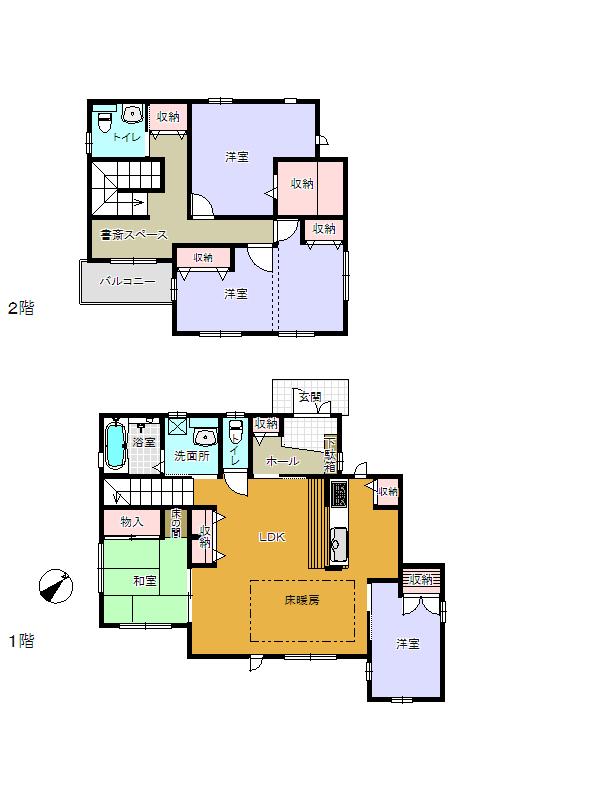 Floor plan. 32,500,000 yen, 5LDK, Land area 159.94 sq m , Building area 119.03 sq m