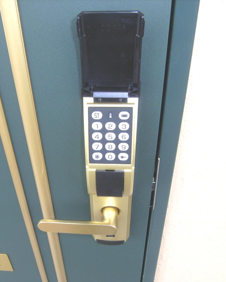 Other Equipment. Digital lock on the front door