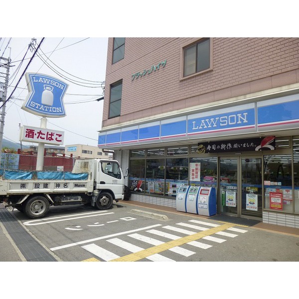 Convenience store. Lawson new Midosuji Minoo Boshima store up (convenience store) 90m