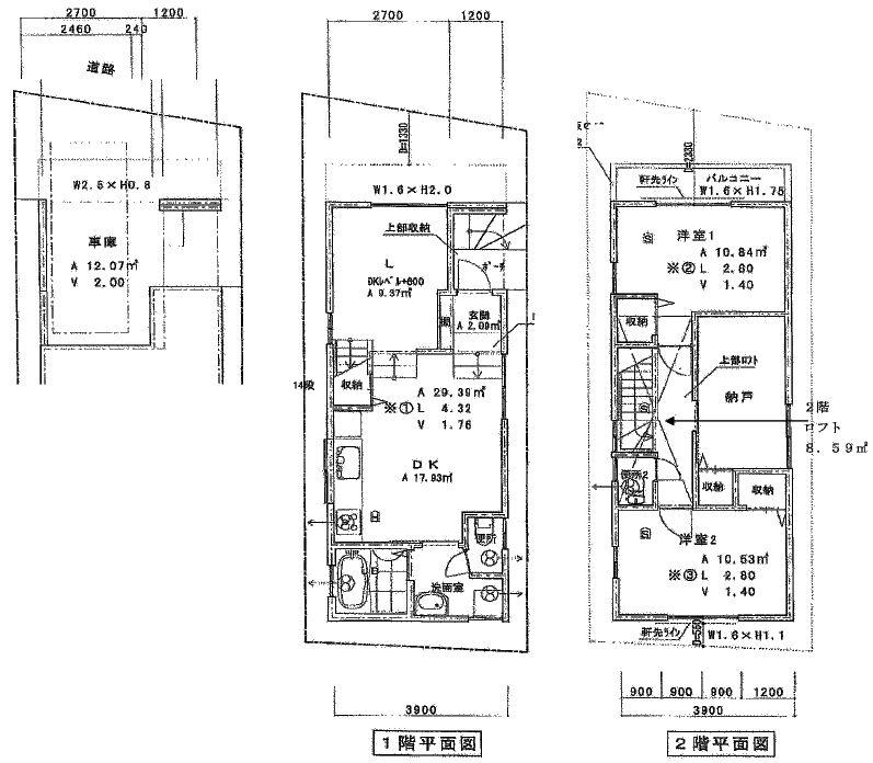 Floor plan. 26.5 million yen, 3DK + S (storeroom), Land area 66.04 sq m , Building area 91.39 sq m