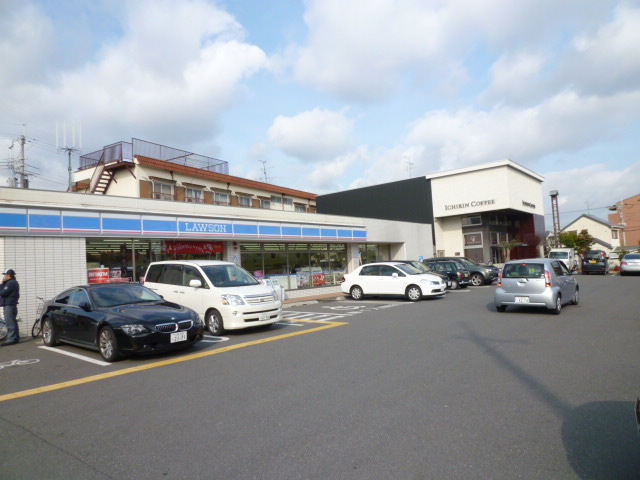 Convenience store. Lawson Minoo outside the Council 3-chome up (convenience store) 517m