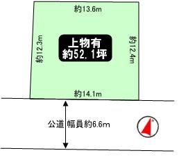 Compartment figure. Land price 23.8 million yen, Land area 172.32 sq m land area of ​​about 52.1 square meters