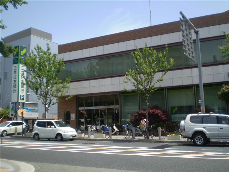 Bank. Sumitomo Mitsui Banking Corporation Minoo 737m to the branch (Bank)